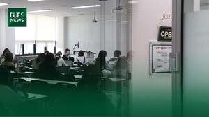 [EUBS NEWS] 지속되는 유학생 증가세에도…‘언어 장벽’ 여전