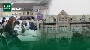 [EUBS NEWS] 등록금 인상 1년…학생 체감은?